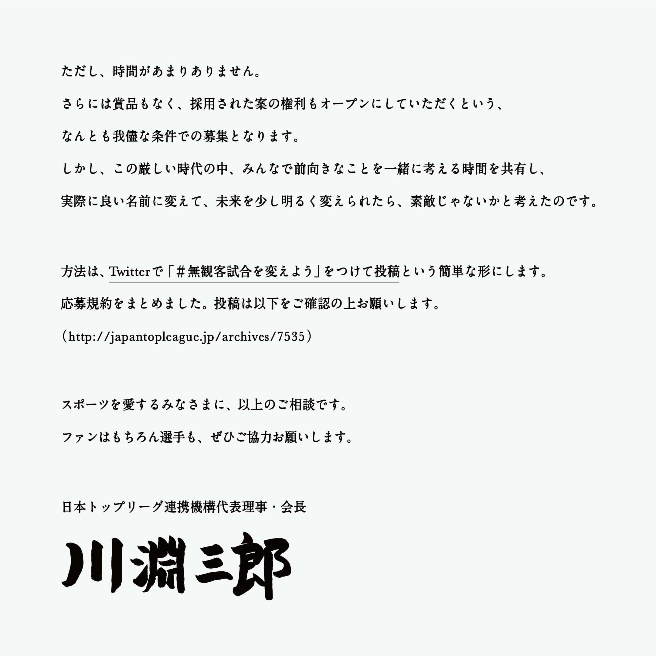 即納！最大半額！ ご確認お願いいたします 例文付き】「ご確認お願い致します」の意味やビジネスでの使い方 ベッド・マットレス