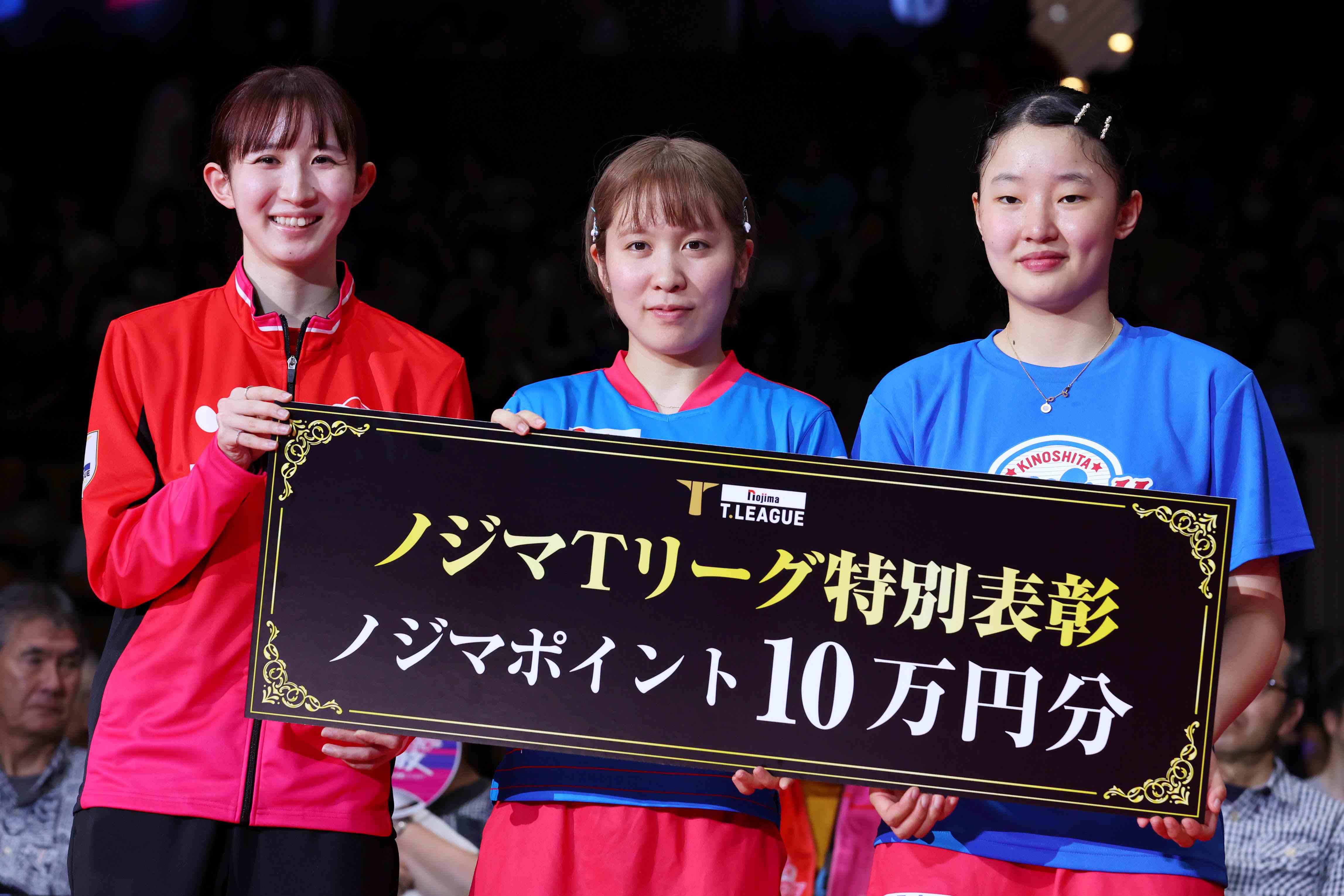 【嗚呼！卓球って素晴らしい！】おかげさまで！遂に開幕しました！皆さま！ありがとうございます！ 第233回 | ニュース一覧 | 【公式】卓球T ...