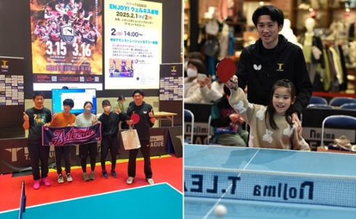 サムネイル画像