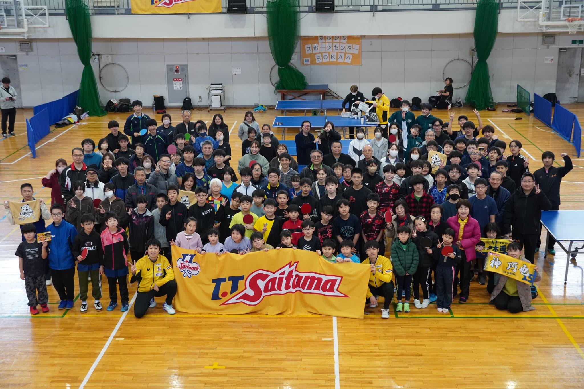 サムネイル画像