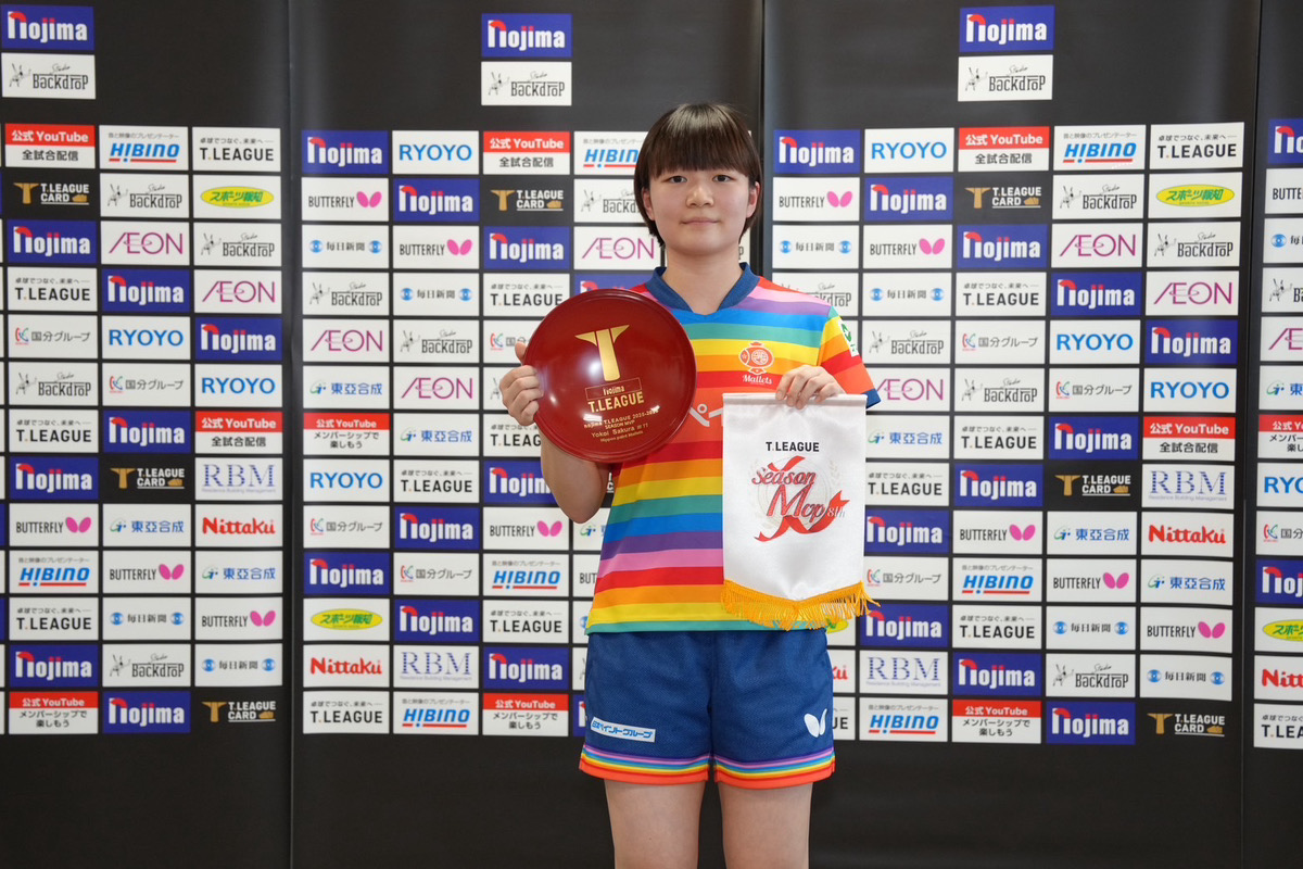Photo by T.LEAGUE：レギュラーシーズン最優秀選手賞