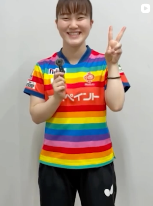 #32 大藤沙月 選手