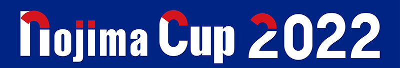 Tリーグ NOJIMA CUP 2022　チケット