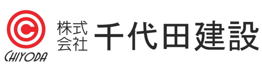 チヨダ建設