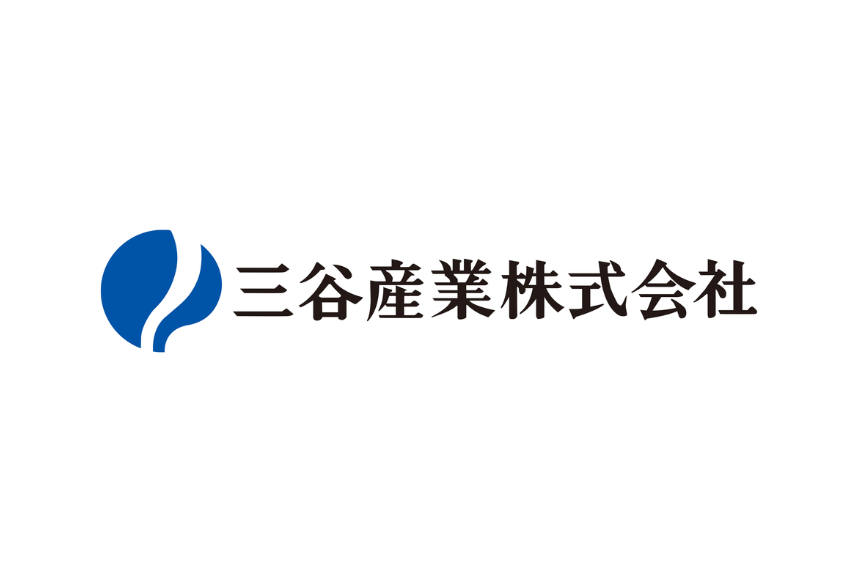 三谷産業株式会社