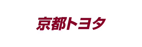 京都トヨタ自動車株式会社 