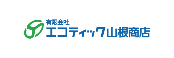 有限会社エコティック山根商店