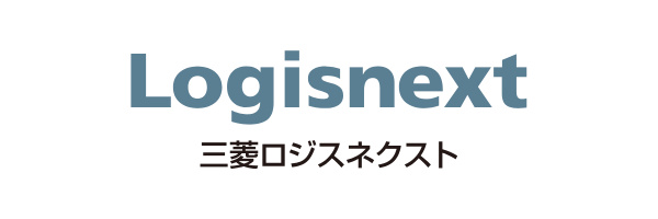 三菱ロジスネクスト株式会社