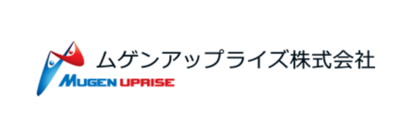 ムゲンアップライズ 株式会社