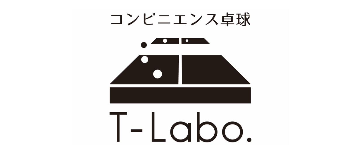 Tラボ