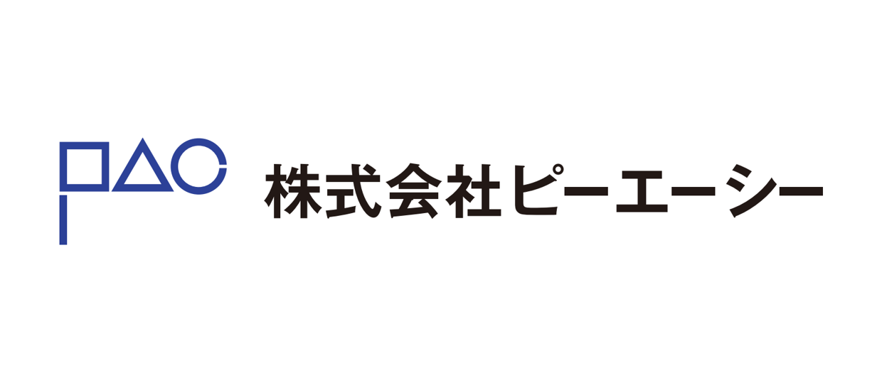 ピーエーシー