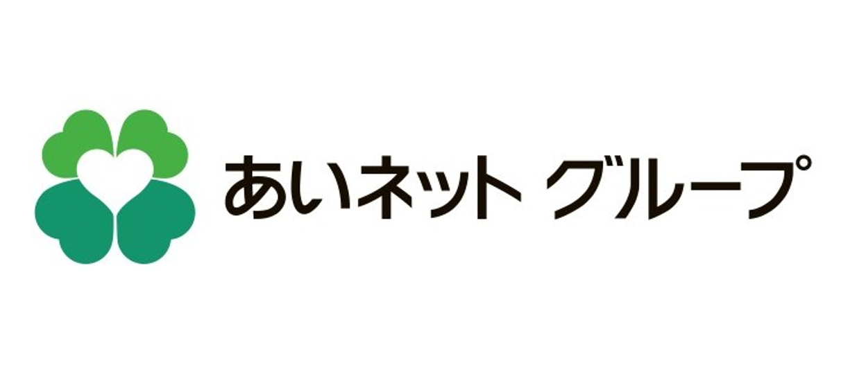 あいネット