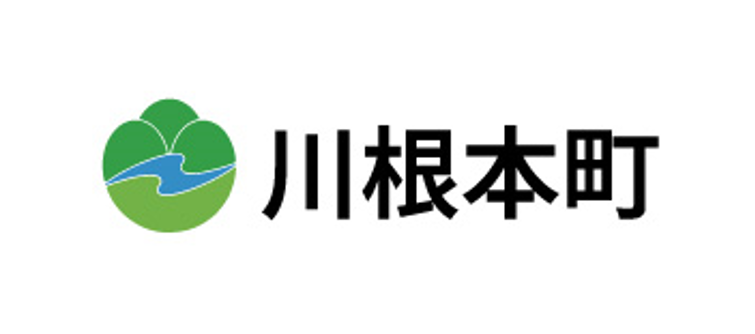 川根本町