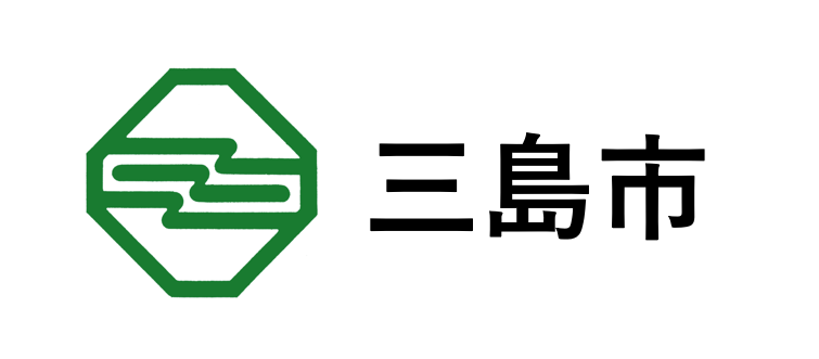 三島市