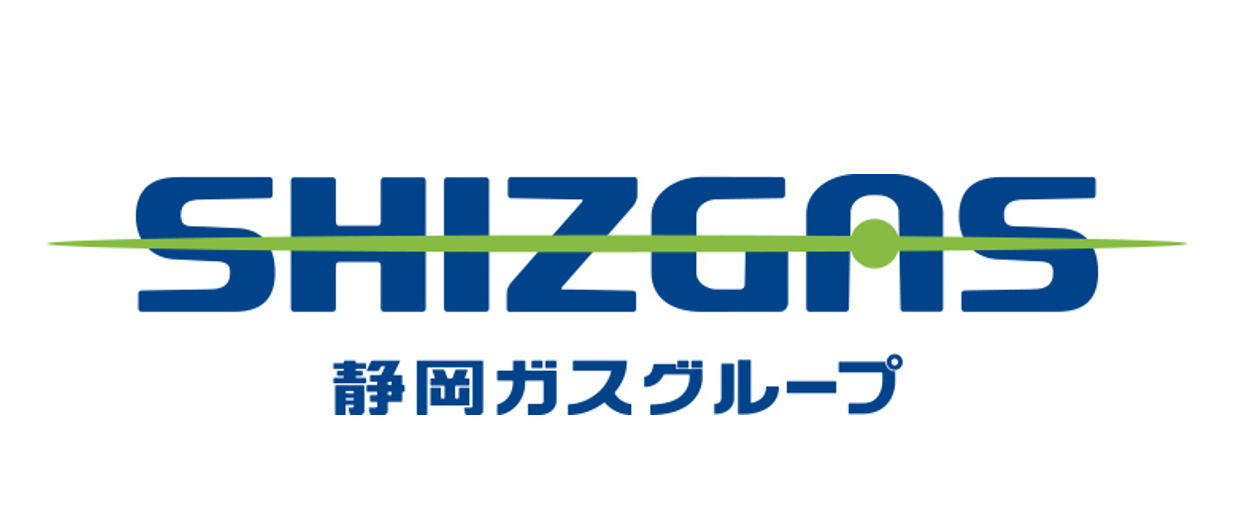 静岡ガス