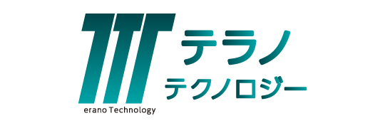 テラノテクノロジー