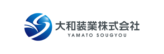 大和装業