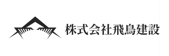 飛鳥建設