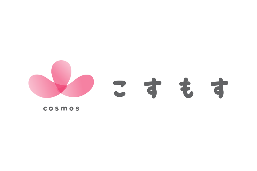 株式会社こすもす