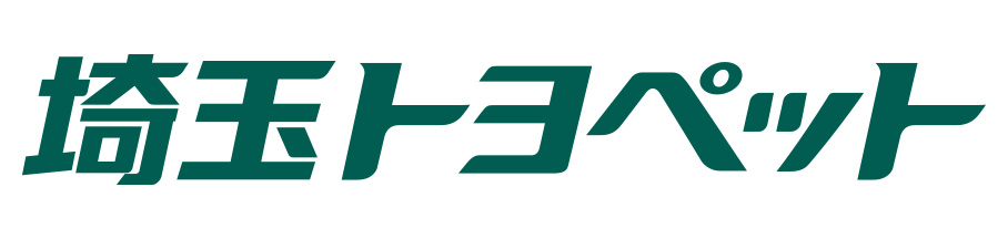 埼玉トヨペット株式会社