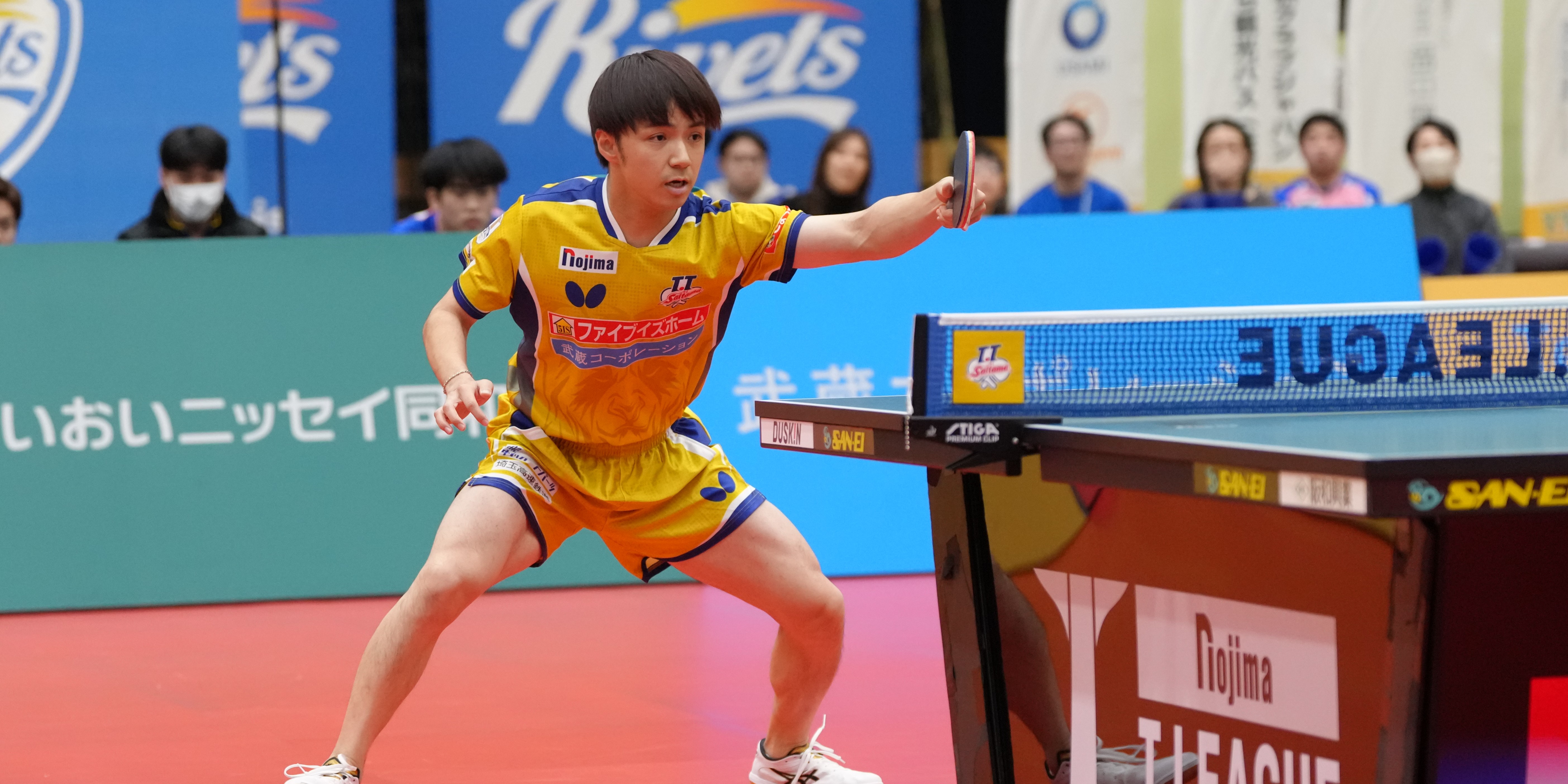 木造勇人